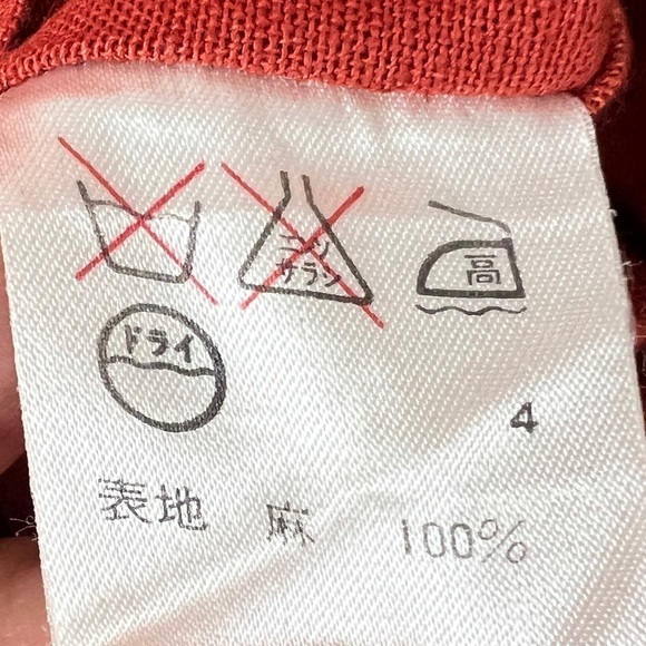 Emanuel Ungaro Paris Vintage Linen Shift Dress - Picture 5 of 6